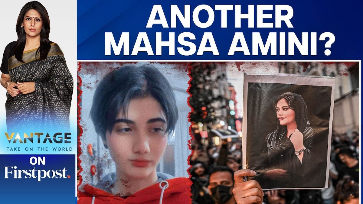 Iran: Teen in Coma After Alleged Assault by Morality Police | Vantage ...