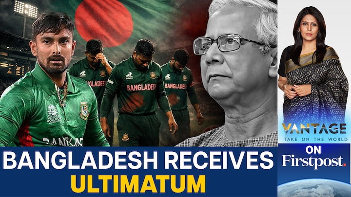 ICC To Bangladesh: Play World Cup in India, Or Be Replaced By Scotland | Vantage with Palki Sharma ICC To Bangladesh: Play World Cup in India, Or Be Replaced By Scotland | Vantage with Palki Sharma