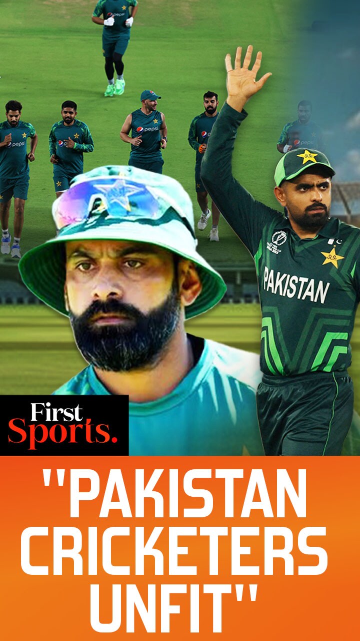 Mohammed Hafeez's Big Claim, Says "Pakistan Cricketers Unfit" 
