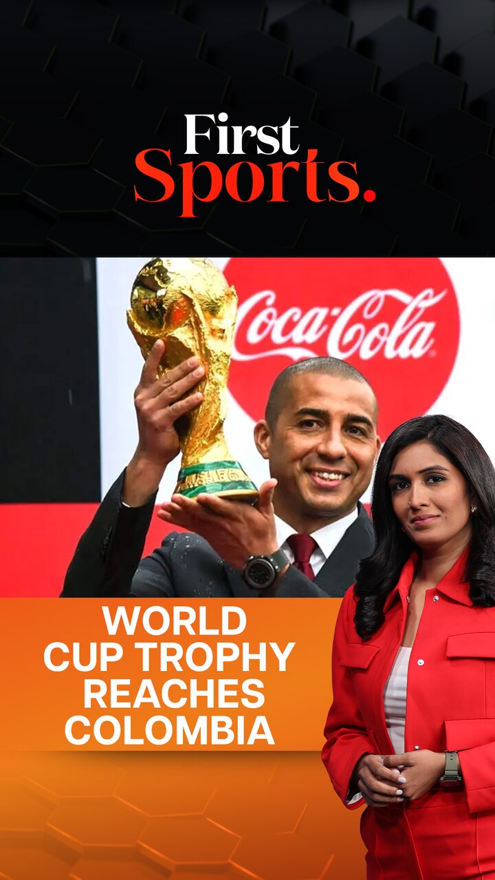 2026 FIFA WC: World Cup Trophy Reaches Colombia | First Sports With Rupha Ramani
