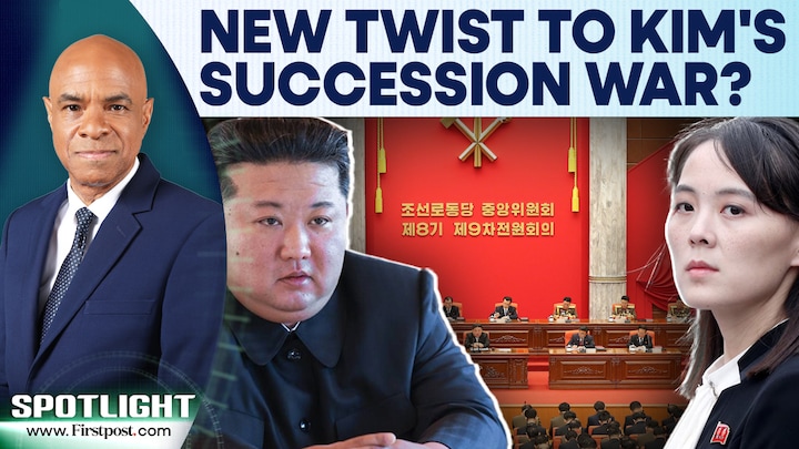 North Korea: Kim Jong Un Promotes Sister Kim Yo Jong Amid Succession Buzz | Spotlight Firstpost Image