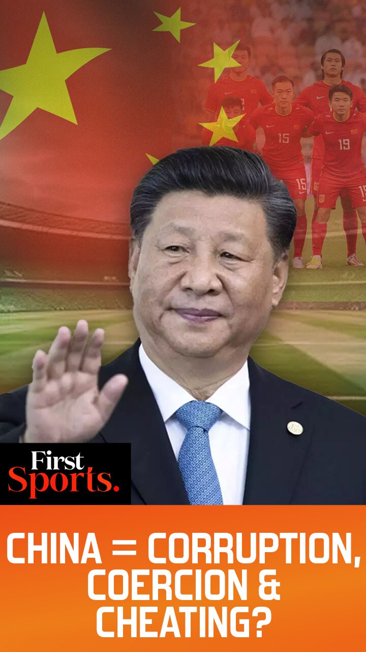 Chinese Football's Battle With Corruption Continues