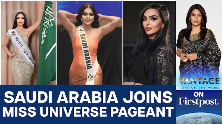 Saudi Arabia to Participate in Miss Universe: Step Forward or Back?