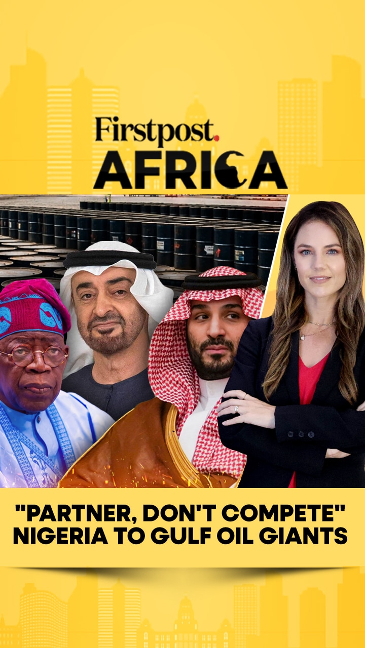 "Partner, Don't Compete" Nigeria to Gulf Oil Giants | Firstpost Africa