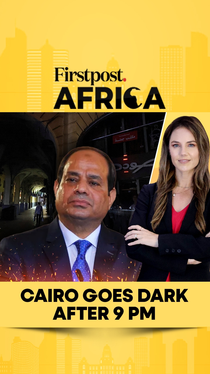 Cairo Goes Dark After 9 PM | Firstpost Africa