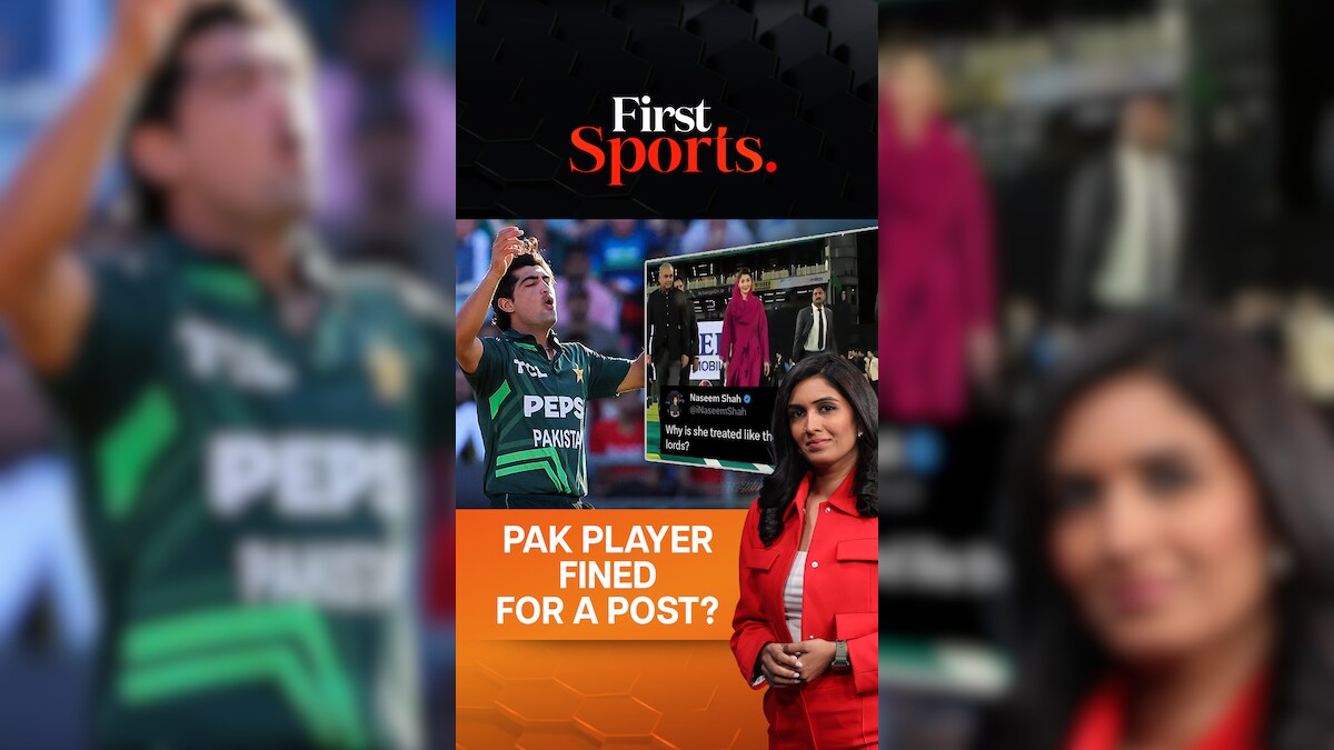 PCB Double Standards: Naseem Punished, Afridi & Fakhar Escape Heat ...