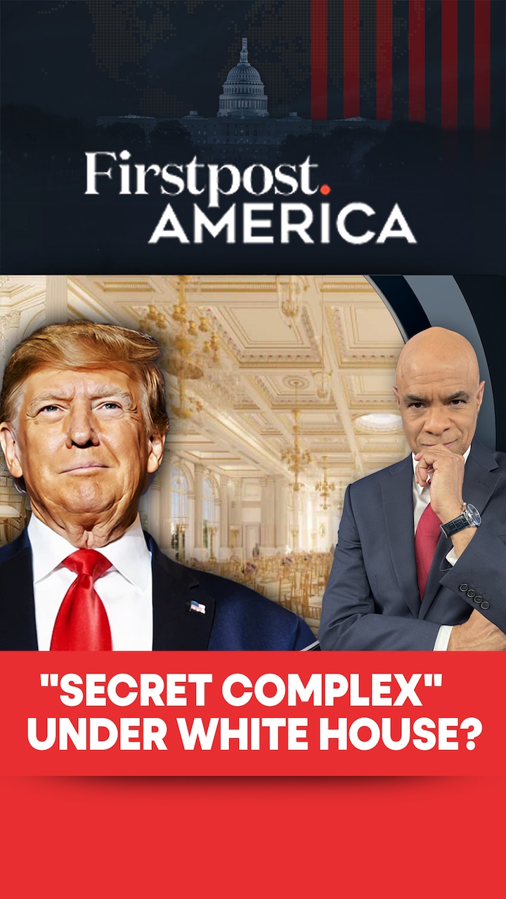 "Secret Complex" Under White House? | Firstpost America | N18G "Secret Complex" Under White House? | Firstpost America | N18G