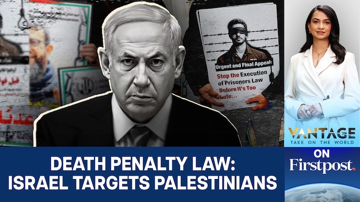 Why Israel Has Passed a Death Penalty Law for Palestinians | Vantage on Firstpost Firstpost Image