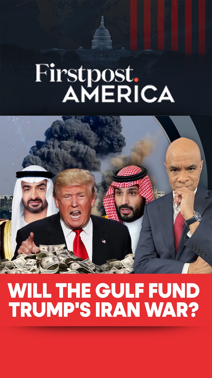 Will The Gulf Fund Trump's Iran War? | Firstpost America | N18G Will The Gulf Fund Trump's Iran War? | Firstpost America | N18G