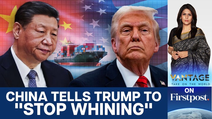 Trump Slaps 245% Tariff on China as Trade War Escalates | Vantage with ...