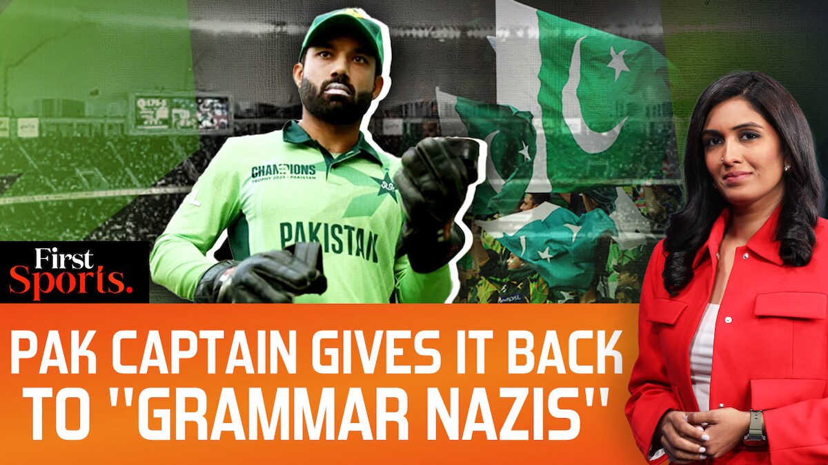 Bh Rizwan Rizwan Hits Back At Trolls: