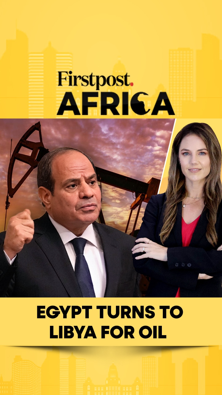 Egypt Turns to Libya for Oil | Firstpost Africa