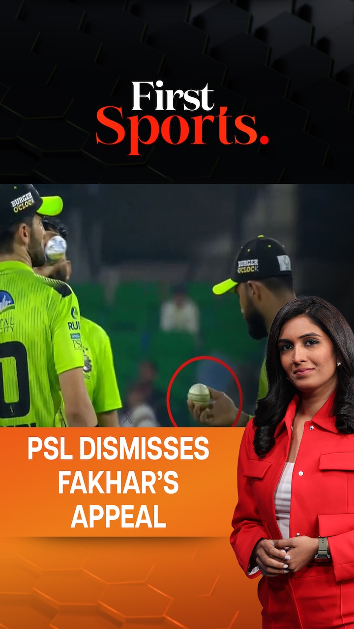 PSL: Fakhar Zaman’s Appeal Rejected In Ball Tampering Row | First Sports With Rupha Ramani