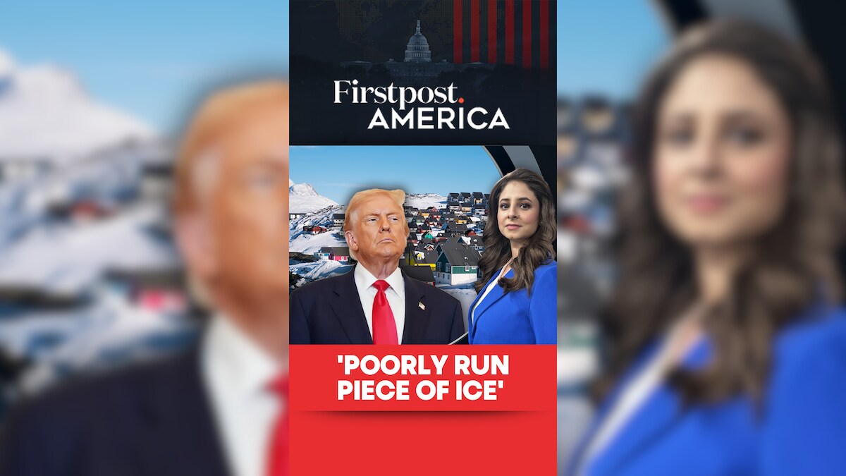'Poorly Run Piece Of Ice' | Firstpost America