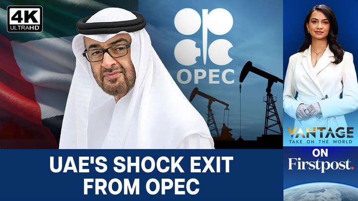 UAE Exits OPEC After Six Decades | Big win for Trump? | Vantage on ...