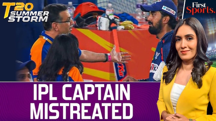 KL Rahul Faces The Heat: Mistreatment by Lucknow Super Giants? 