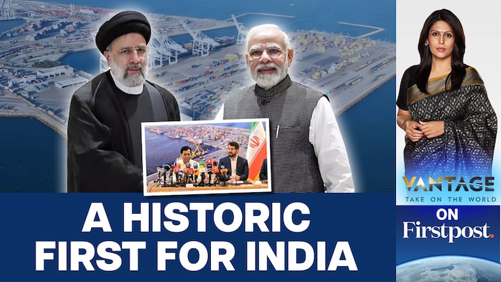 India Signs 10-year Deal to Operate Iran's Chabahar Port 