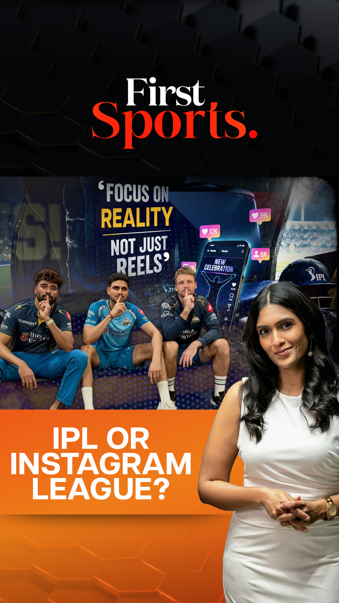 IPL 2026 | Social Media Fever Grips IPL Teams | First Sports With Rupha Ramani IPL 2026 | Social Media Fever Grips IPL Teams | First Sports With Rupha Ramani