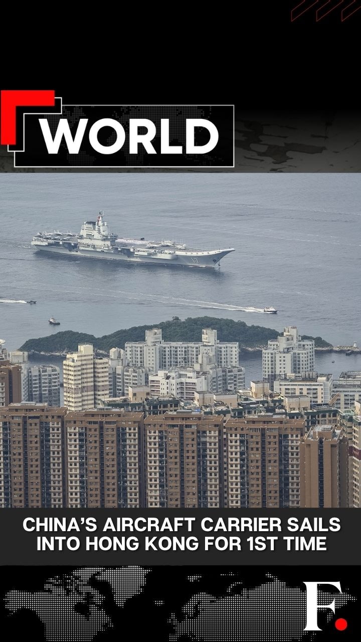 China’s Aircraft Carrier Arrives In Hong Kong For First Time | Subscribe to Firstpost | N18G