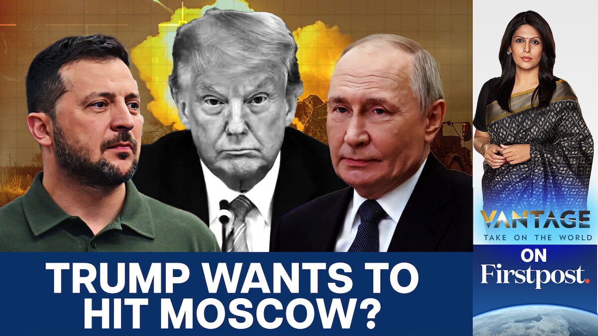 Trump Gives 50-day Ultimatum to Russia in Stunning U-turn | Vantage ...