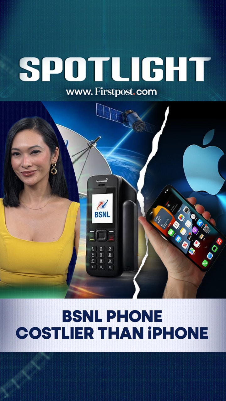 BSNL Phone Costlier Than iPhone | Spotlight BSNL Phone Costlier Than iPhone | Spotlight