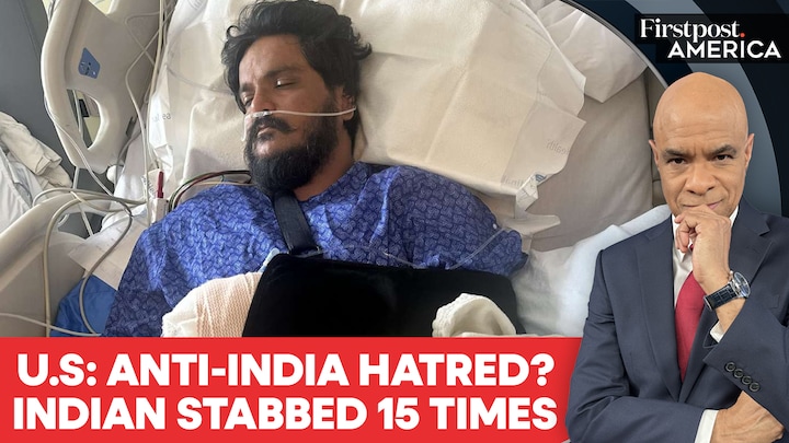 US: Indian Man Stabbed 15 Times At Utah Mall | Is this the 'Land of the Free'? | Firstpost America Firstpost Image