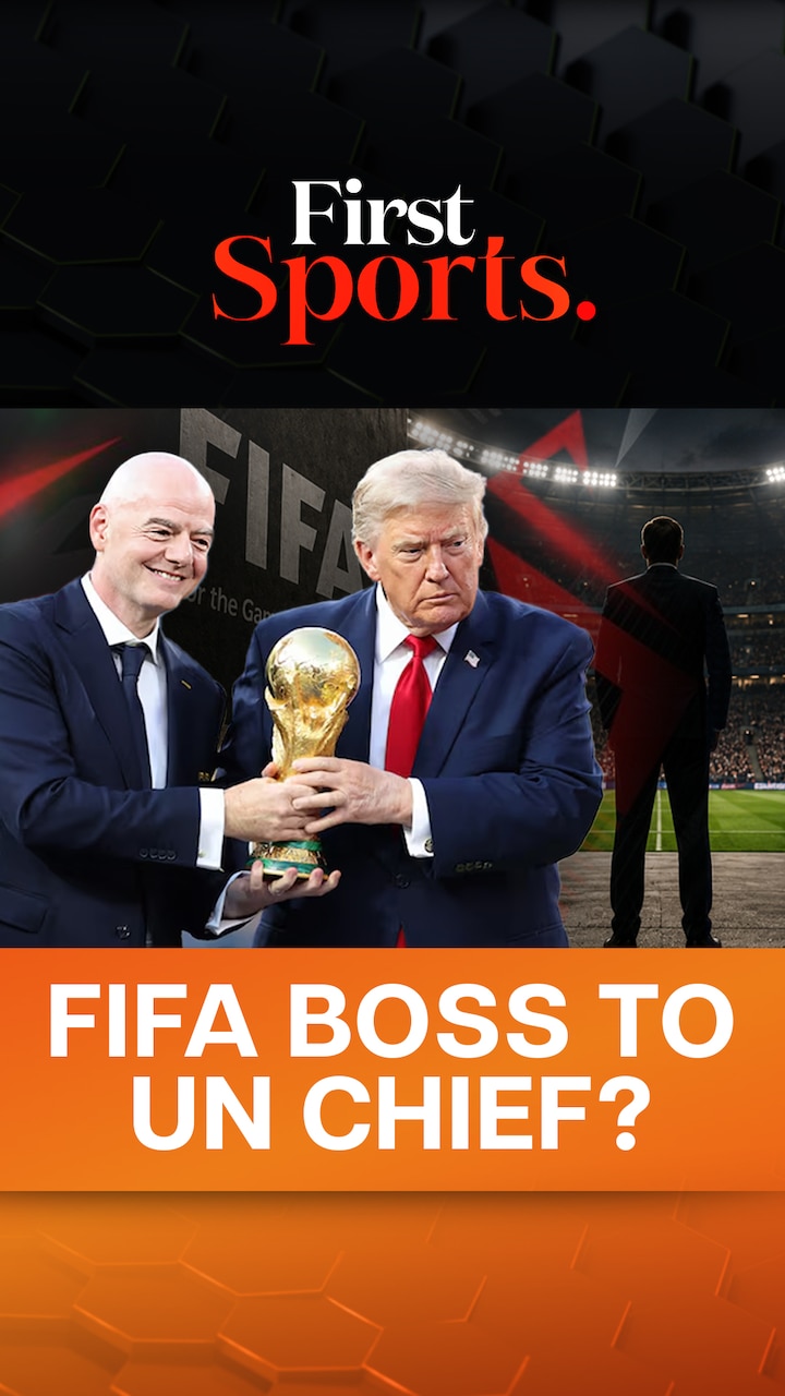 FIFA Boss Gianni Infantino To Lead United Nations? | First Sports FIFA Boss Gianni Infantino To Lead United Nations? | First Sports