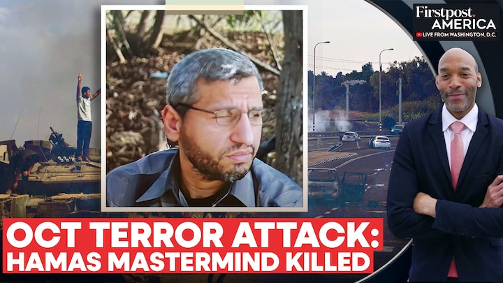 Hamas Military Chief Mohammed Deif Killed in July Airstrike, Israel ...