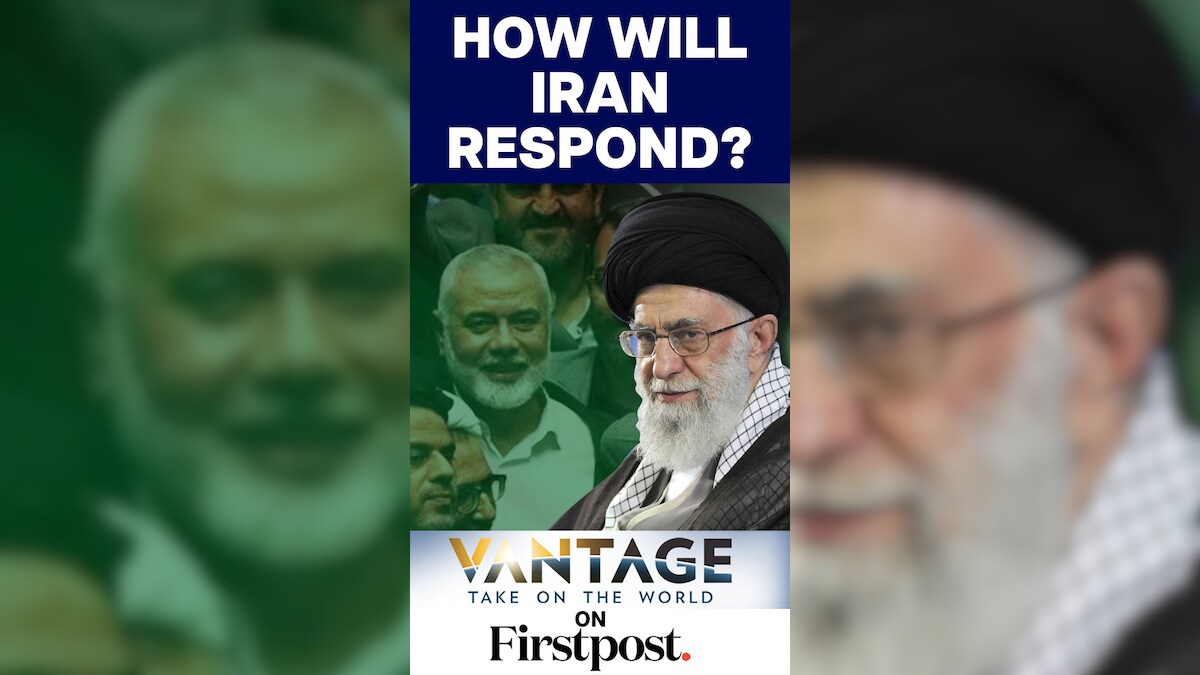 How Will Iran Respond