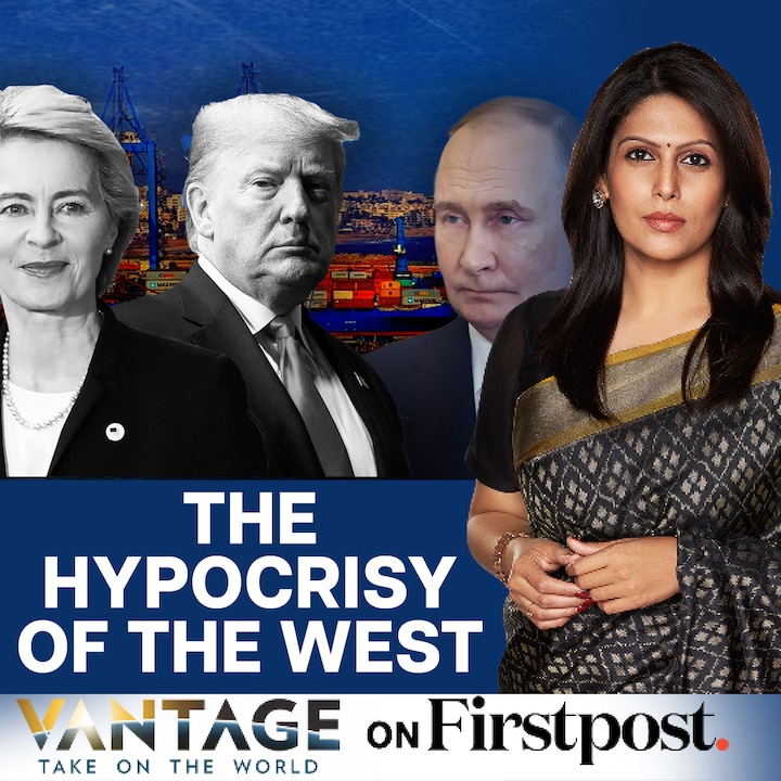 Trump Tariffs: EU, US Trade with Russia, But Lecture India | N18G