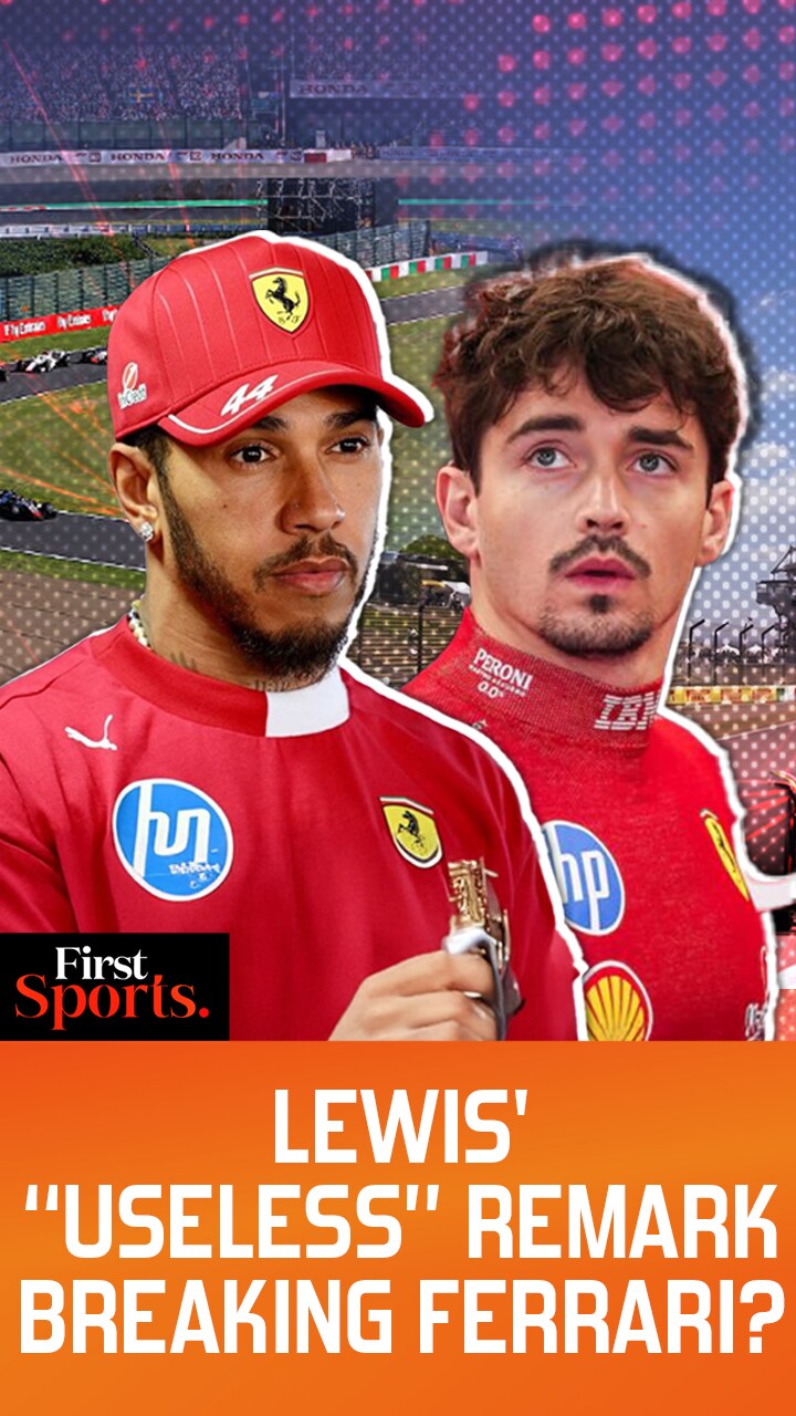 Hamilton Says He Is "Useless", Wants Ferrari To Replace Him | First Sports With Rupha Ramani | N18G