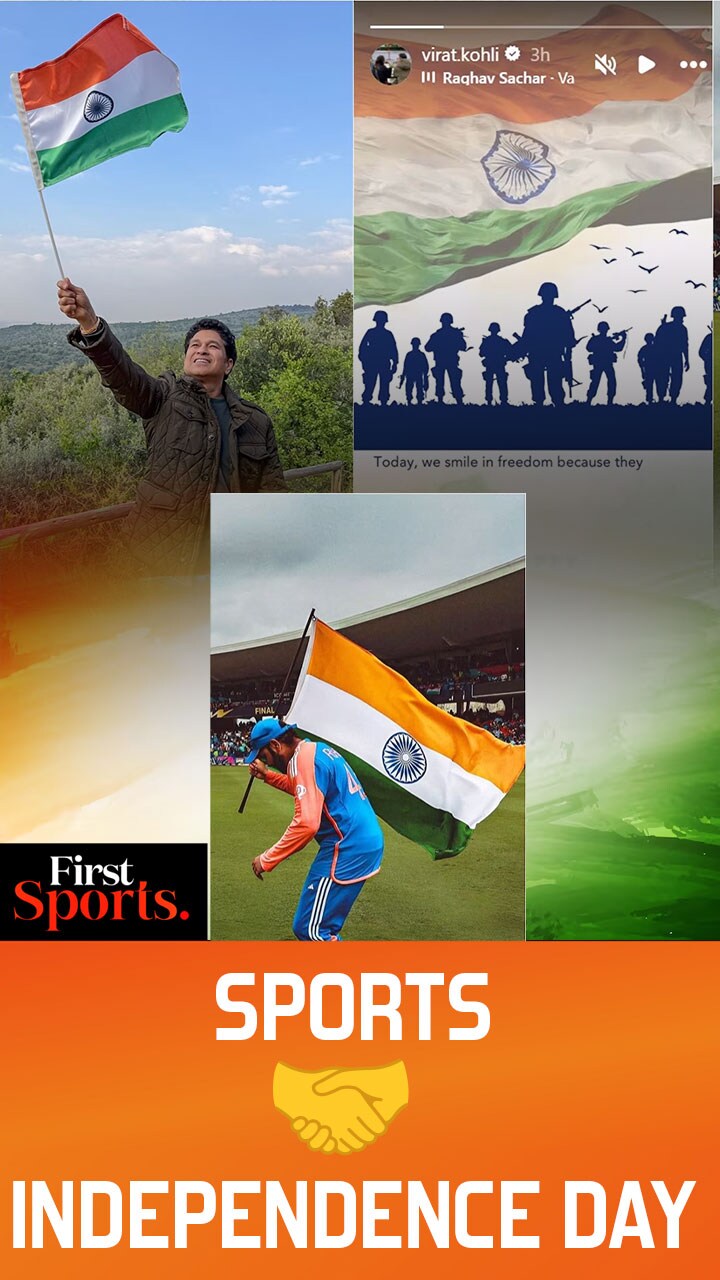 India's Sporting Heroes Celebrate Independence Day | First Sports With Rupha Ramani | N18G