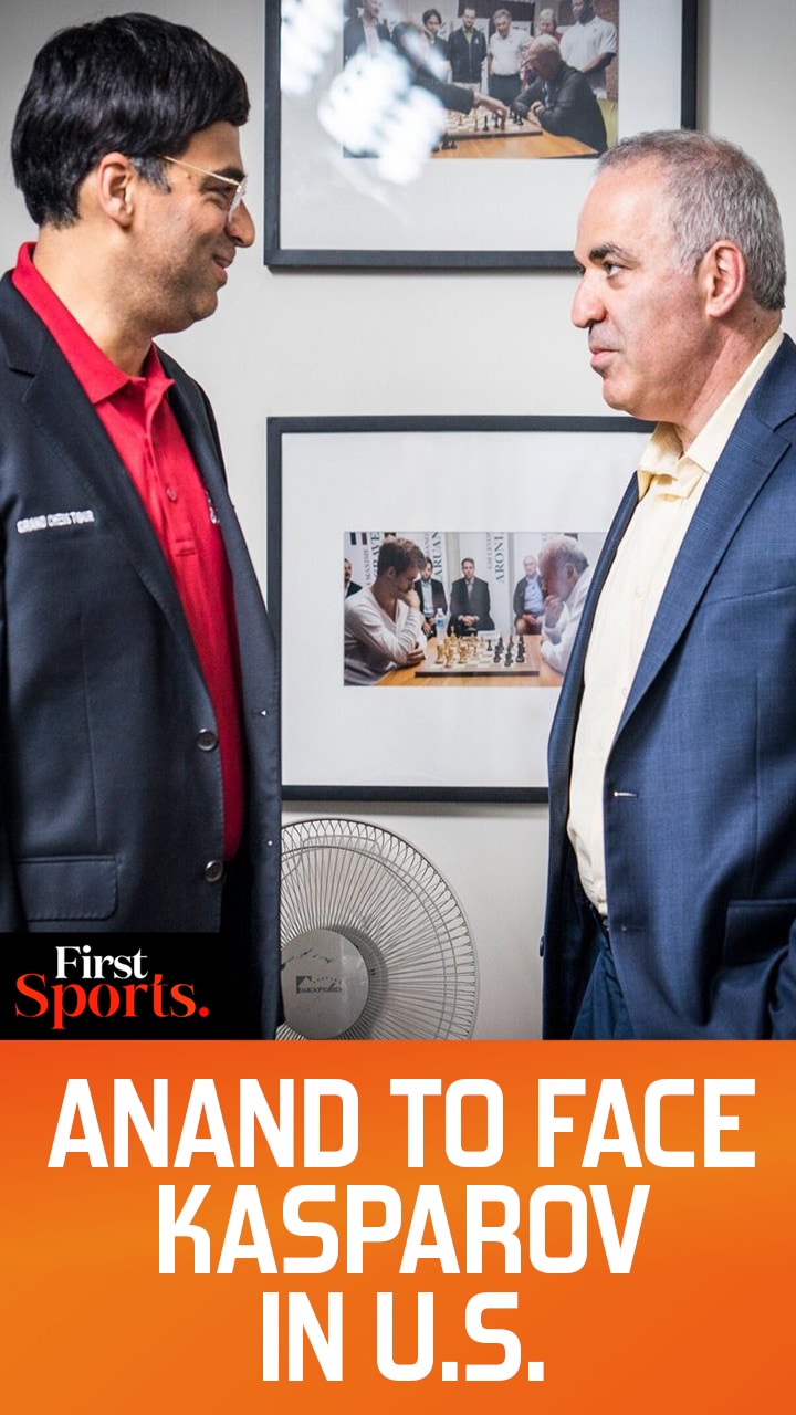 Anand To Take On Kasparov In US Exhibition Event | First Sports With Rupha Ramani | N18G