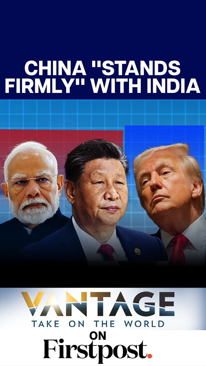 China "Stands Firmly with India" | Trump Tariff | Vantage with Palki Sharma