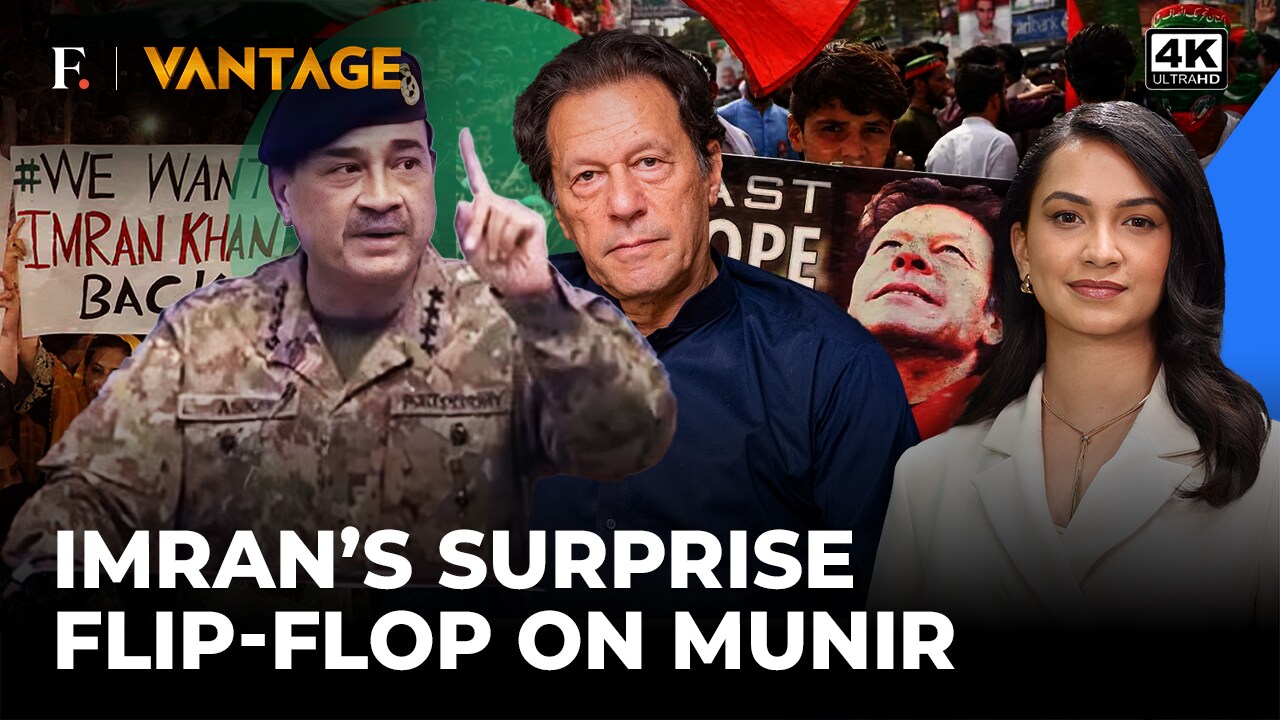 PTI hints at thaw with Pakistan Army, signaling possible Imran Khan U-turn on Asim Munir; nationwide march set for September 27