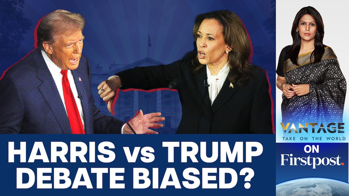 Was the Trump vs Harris US Presidential Debate Rigged?