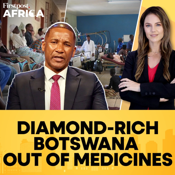 Diamond-Rich Botswana Out of Medicines | Firstpost Africa | N18G