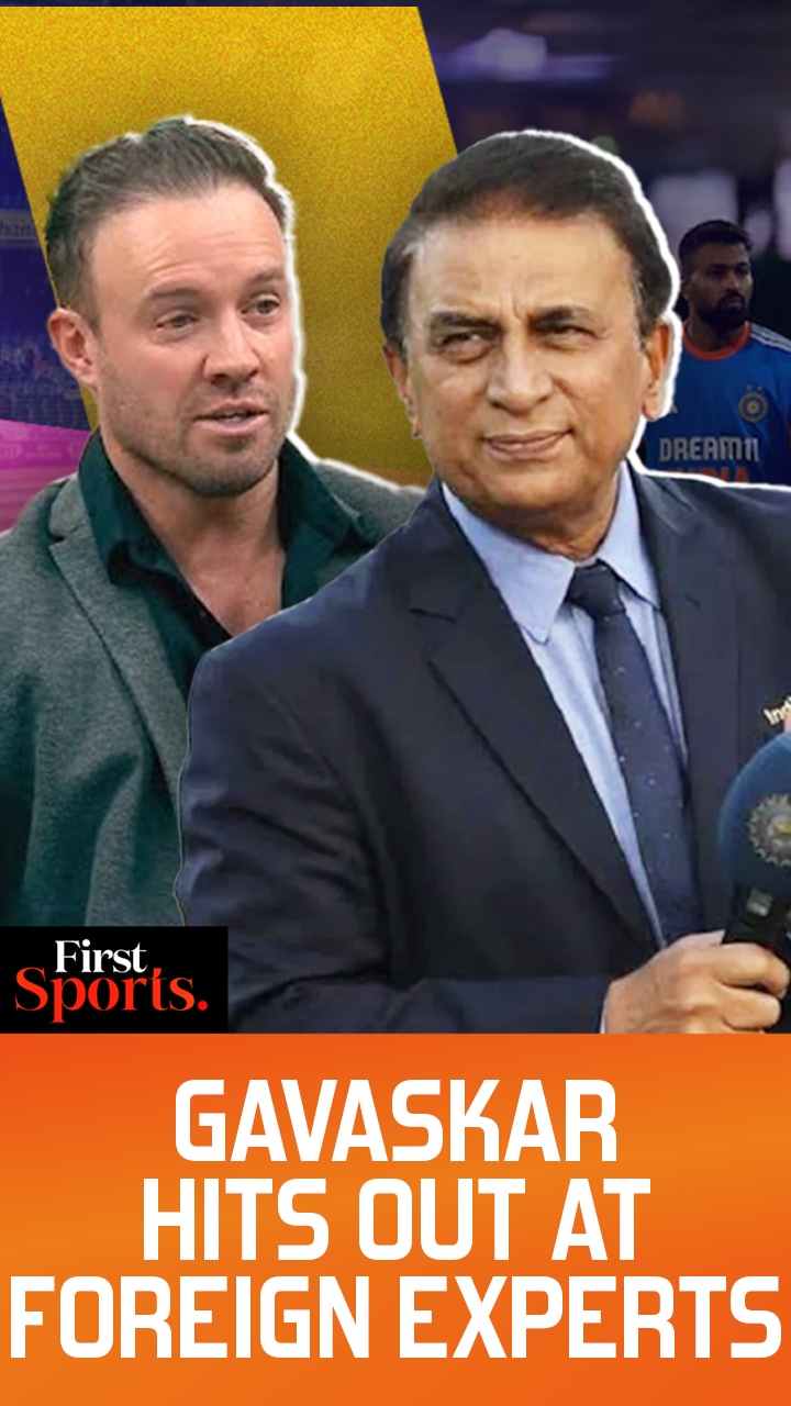 Gavaskar Slams Foreign Critics For Using India's Name | First Sports With Rupha Ramani | N18G
