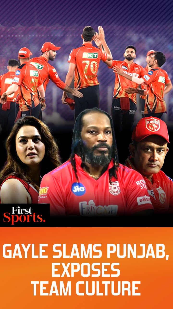 Chris Gayle Accuses Punjab of Disrespect, Pushing Him into Depression | First Sports