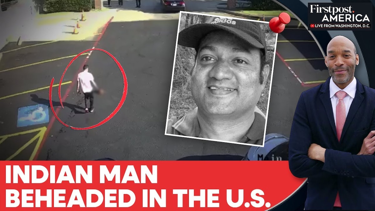 US: Indian Man Beheaded in Dallas Motel After Argument over Washing ...