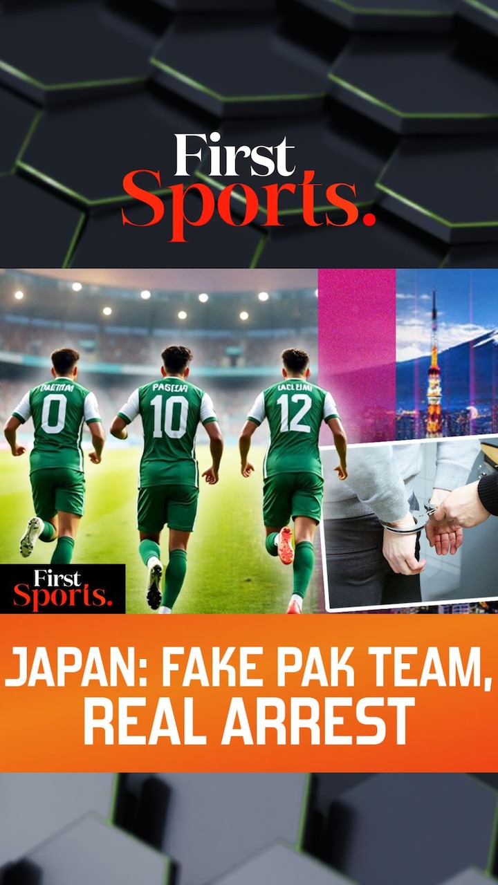 Pakistan's Fake Football Team Reaches Japan, Deported From Airport | First Sports 