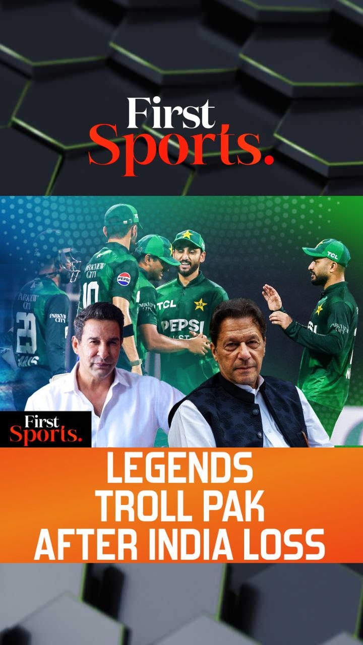 Pakistan Asked To Stop "Whining And Start Winning" | First Sports With Rupha Ramani
