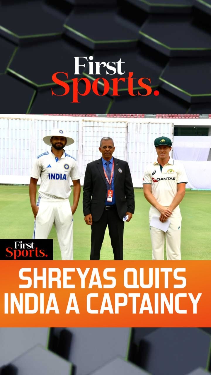 Why Did Shreyas Iyer Not Captain India A? | First Sports With Rupha Ramani 