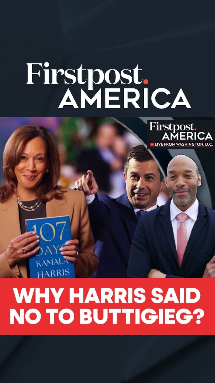 Why Harris Said No To Buttigieg? | Firstpost America