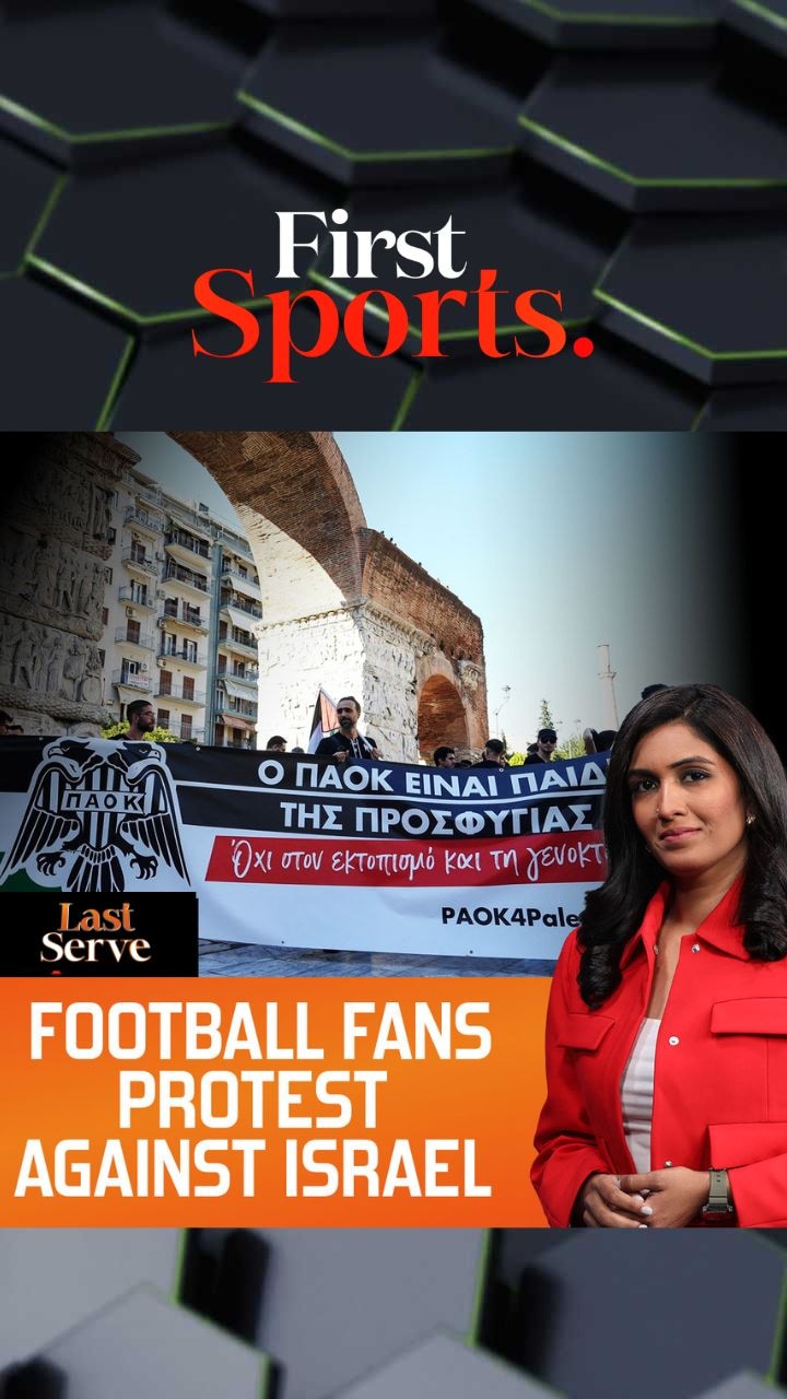 PAOK Fans Protest Against Maccabi Tel Aviv in UEFA Europa League | First Sports With Rupha Ramani 