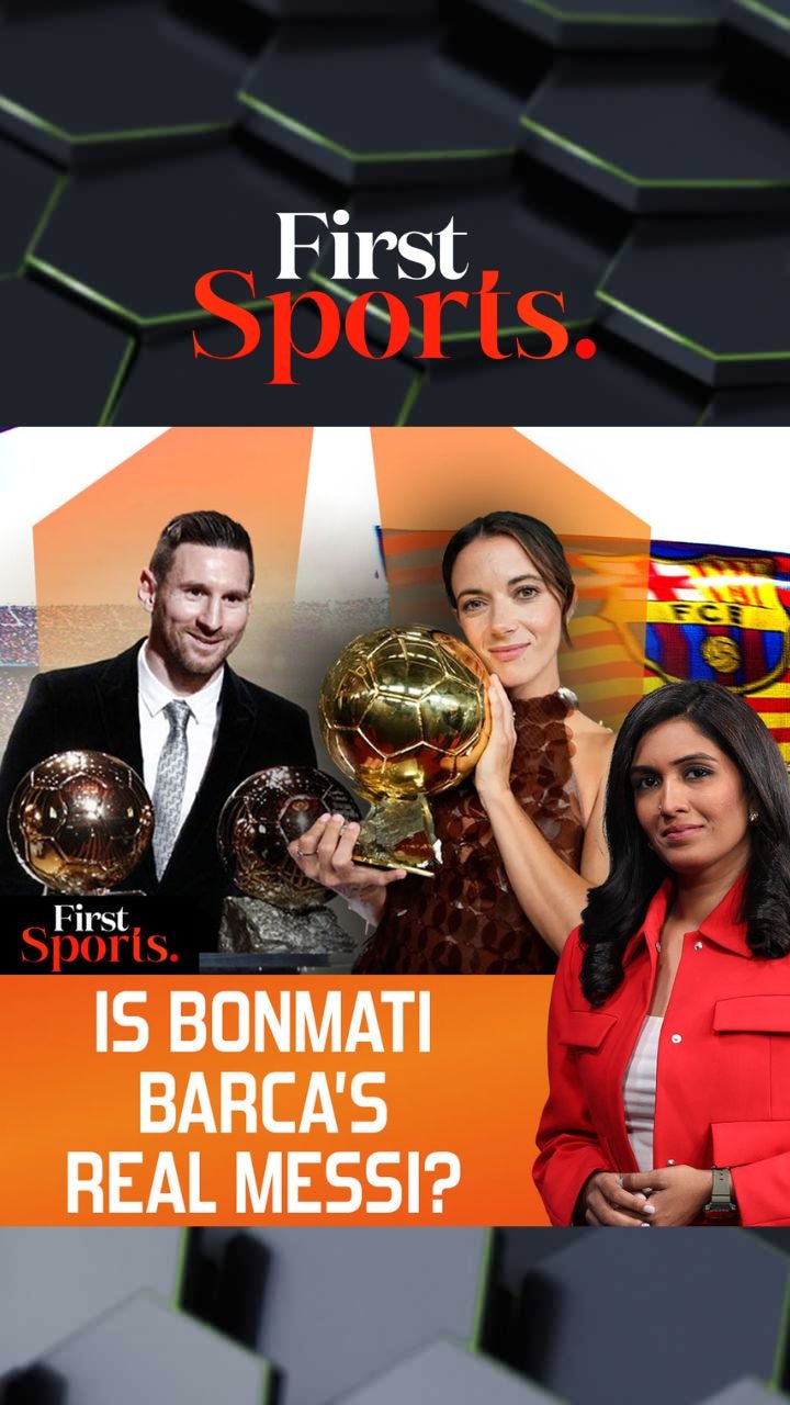 Ballon d'Or: Is Bonmati Barcelona's Real Messi? | First Sports With Rupha Ramani 
