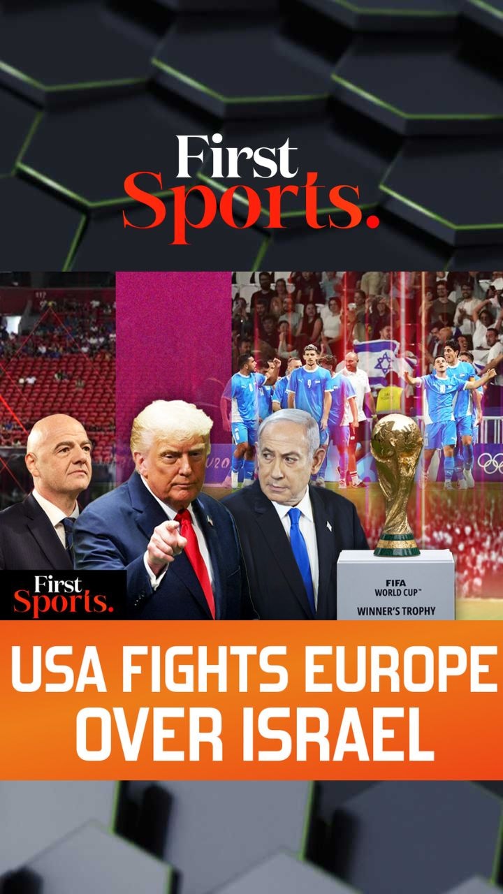 America Fights Europe, UEFA Over Israel's Football Ban | First Sports With Rupha Ramani