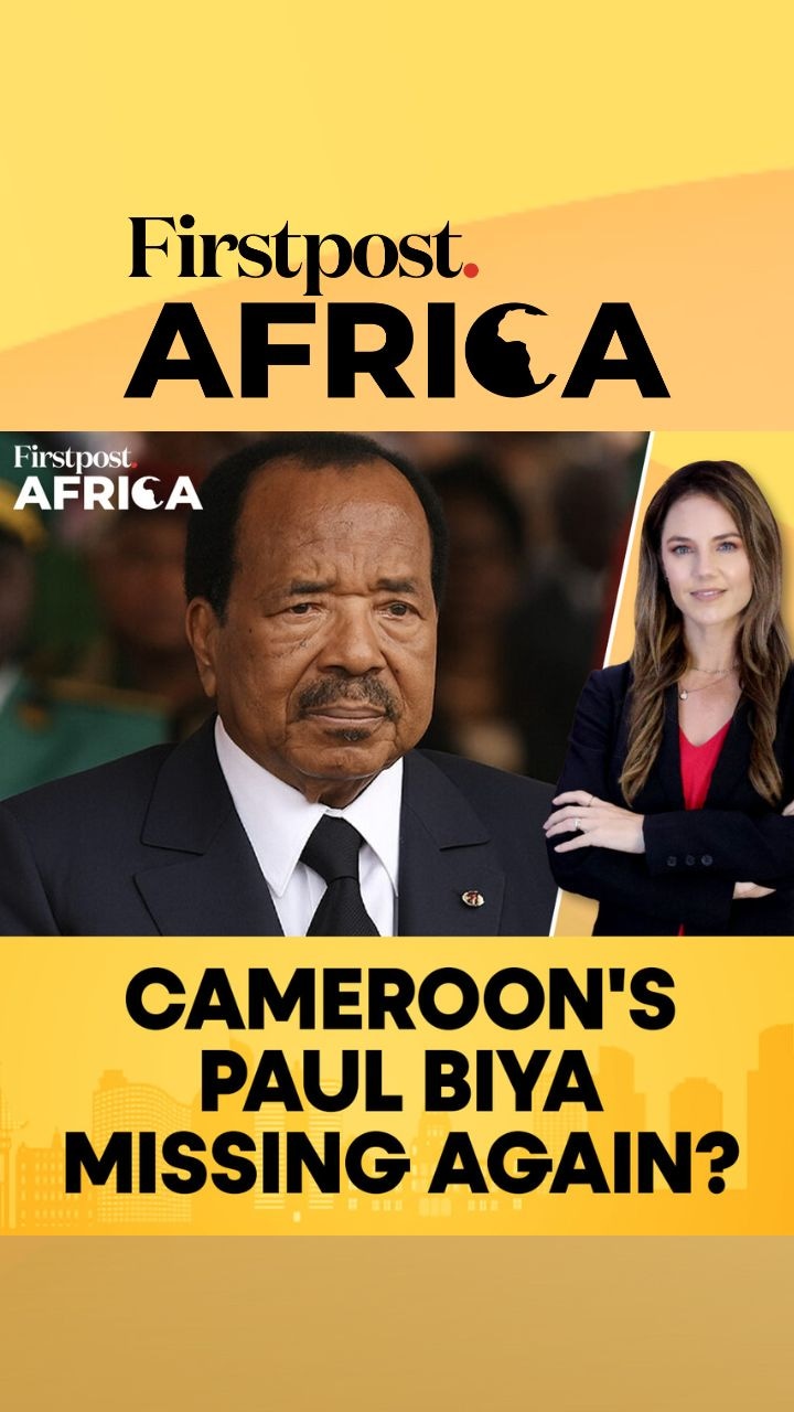 Cameroon's Paul Biya Missing Again? | Firstpost Africa 
