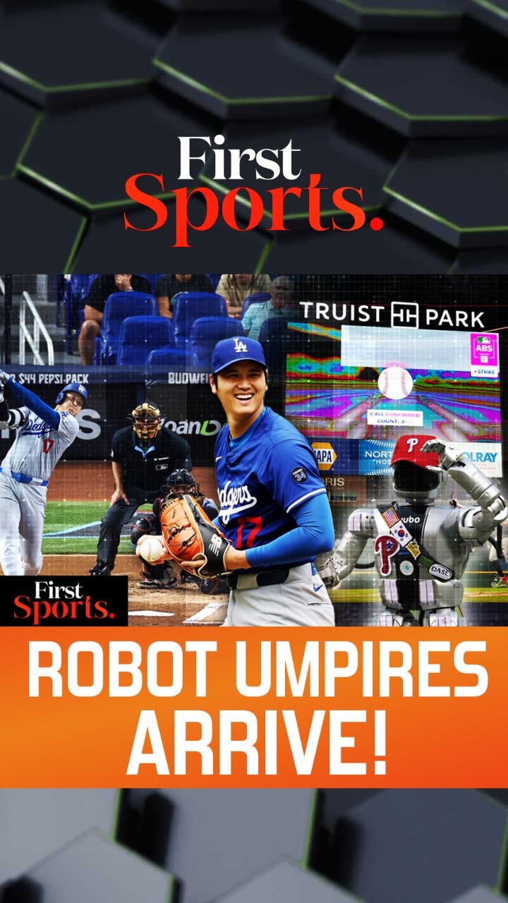 MLB Gets Robot Umpires, Baseball Revamped | First Sports With Rupha Ramani