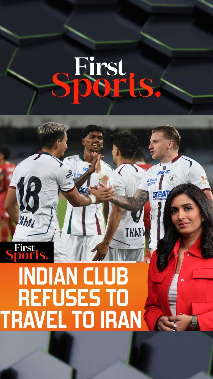 Mohun Bagan Refuse To Travel To Iran, Seek CAS Help | First Sports With Rupha Ramani
